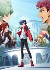 Portada de Cardfight !! Vanguard OverDress: Temporada 4