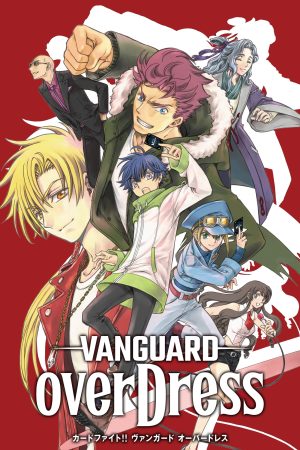 Portada de Cardfight !! Vanguard OverDress
