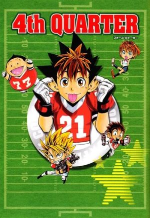 Portada de Eyeshield 21: Especiales