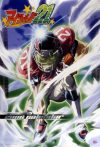 Portada de Eyeshield 21: Temporada 1