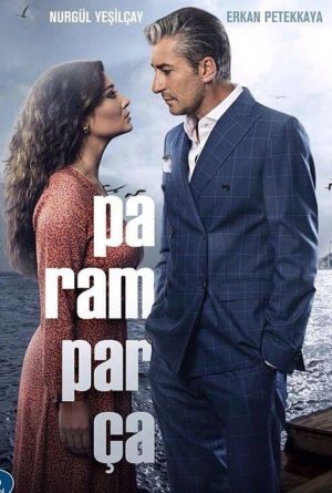 Portada de Paramparça: Vidas cruzadas: Temporada 1