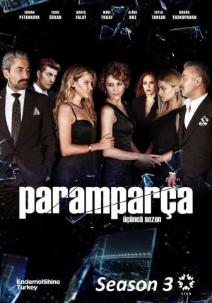 Portada de Paramparça: Vidas cruzadas: Temporada 3