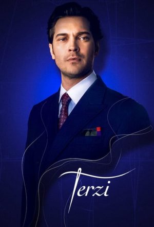 Portada de El sastre: Temporada 2