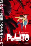 Portada de PLUTO: Temporada 1