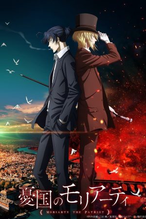 Portada de Moriarty el Patriota