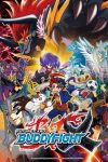 Portada de Future Card Buddyfight