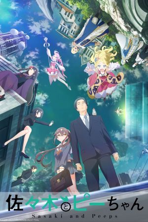 Portada de Sasaki and Peeps