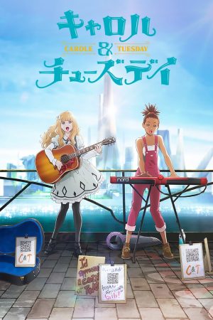 Portada de Carole y Tuesday