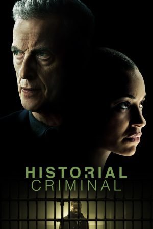 Portada de Historial delictivo: Temporada 1