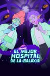 Portada de El segundo mejor hospital de la galaxia: Temporada 1