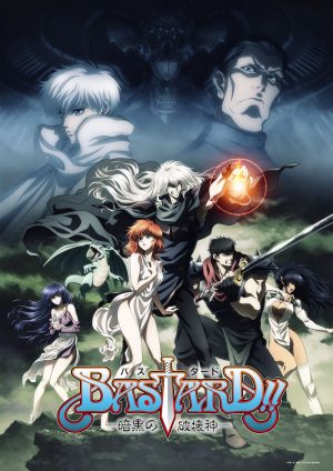 Portada de Bastard!!