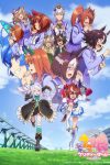 Portada de Uma Musume: Pretty Derby: Temporada 2