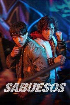 Portada de Perros de caza: Temporada 1