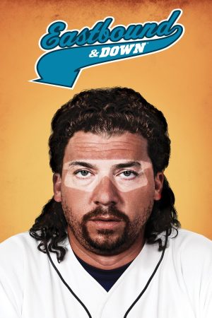 Portada de De culo y cuesta abajo: Temporada 1