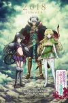 Portada de Isekai Maou to Shoukan Shoujo no Dorei Majutsu: Temporada 1