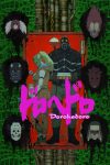Portada de Dorohedoro: Temporada 1