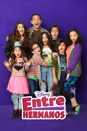 Portada de Entre hermanos