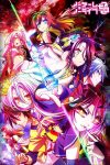 Portada de No Game No Life: Especiales