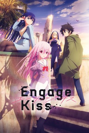 Portada de Engage Kiss