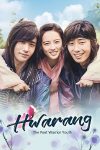 Portada de Hwarang: The Beginning: Temporada 1