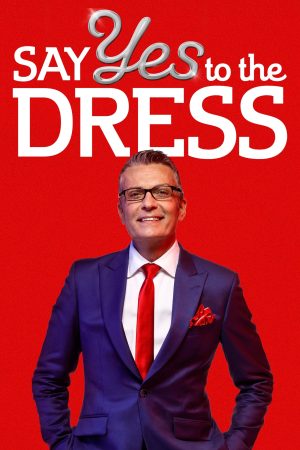 Portada de ¡Sí, quiero ese vestido!