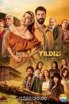 Portada de Yildiz, un amor indomable: Temporada 1