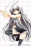 Portada de Haiyore! Nyaruko-san: Temporada 1