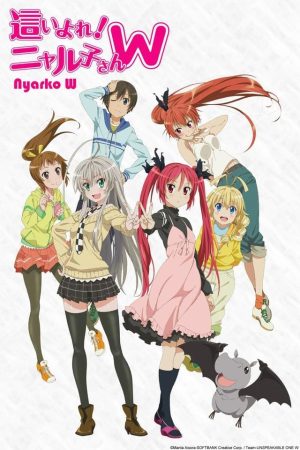 Portada de Haiyore! Nyaruko-san: Temporada 2
