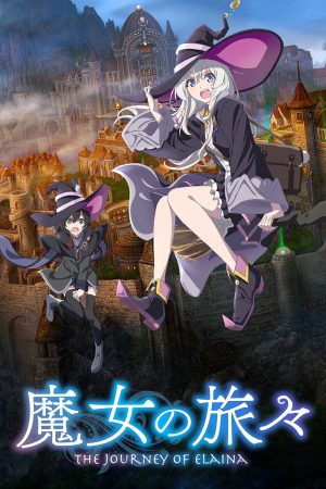 Portada de Wandering Witch: The Journey of Elaina: Temporada 1