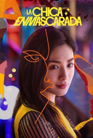 Portada de La chica enmascarada