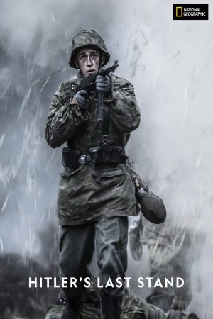 Portada de Del día D a Berlín. La última batalla de Hitler: Temporada 4