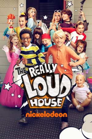 Portada de Una verdadera casa de locos: Temporada 1