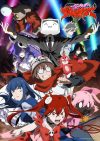 Portada de Mahou Shoujo Magical Destroyers: Temporada 1