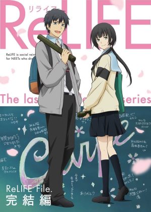 Portada de ReLIFE: Especiales