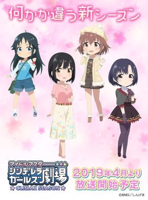 Portada de Cinderella Girls Gekijou: Temporada 4