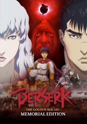 Portada de Berserk: La Edad de Oro - Memorial Edition