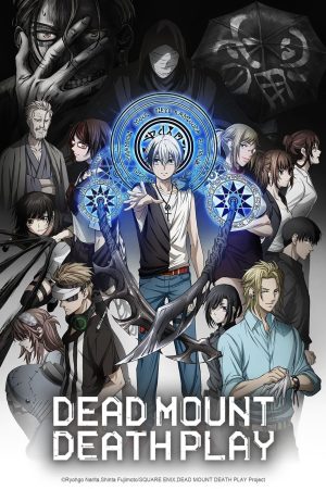 Portada de Dead Mount Death Play