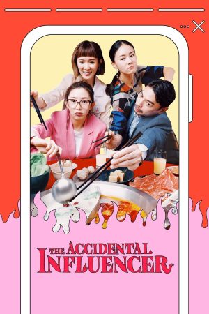 Portada de Influencer por accidente: Temporada 1