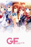 Portada de Girlfriend (Kari): Temporada 1