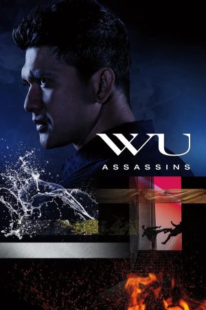 Portada de Wu Assassins: Temporada 1