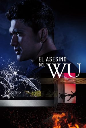 Portada de Wu Assassins