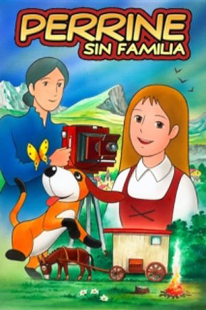 Portada de Perrine, sin familia