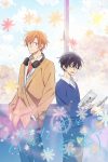 Portada de Sasaki y Miyano