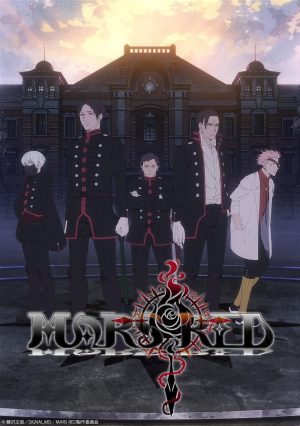Portada de Mars Red