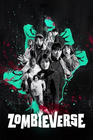Portada de Zombiverso: Temporada 1