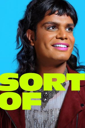 Portada de Mas o menos: Temporada 1