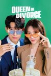 Portada de 끝내주는 해결사: Temporada 1