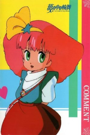 Portada de Minky Momo: La princesa de las estrellas: Especiales