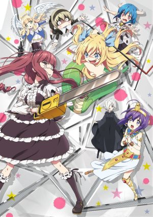 Portada de Jashin-chan Dropkick: Temporada 1