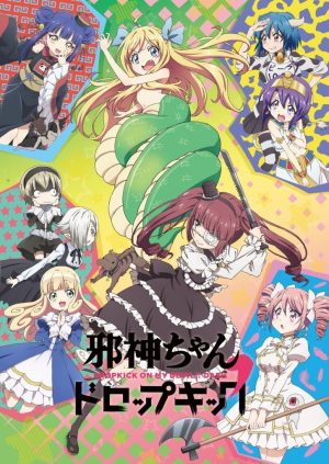 Portada de Jashin-chan Dropkick: Temporada 2